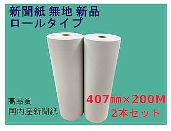81tJJptt0+L._UF350,350_QL50_.jpg